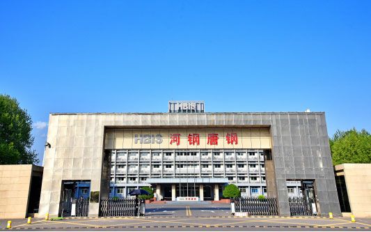 玉田河北唐山钢铁集团